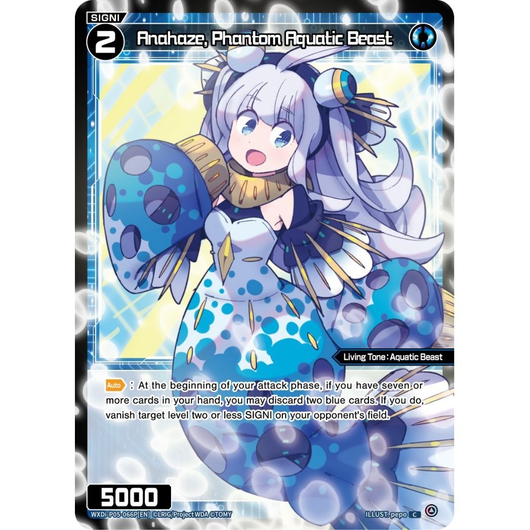 Image for Anahaze, Phantom Aquatic Beast (Parallel Foil) (WXDi-P05-066P[EN]) (WXDi-P05) - WIXOSS
