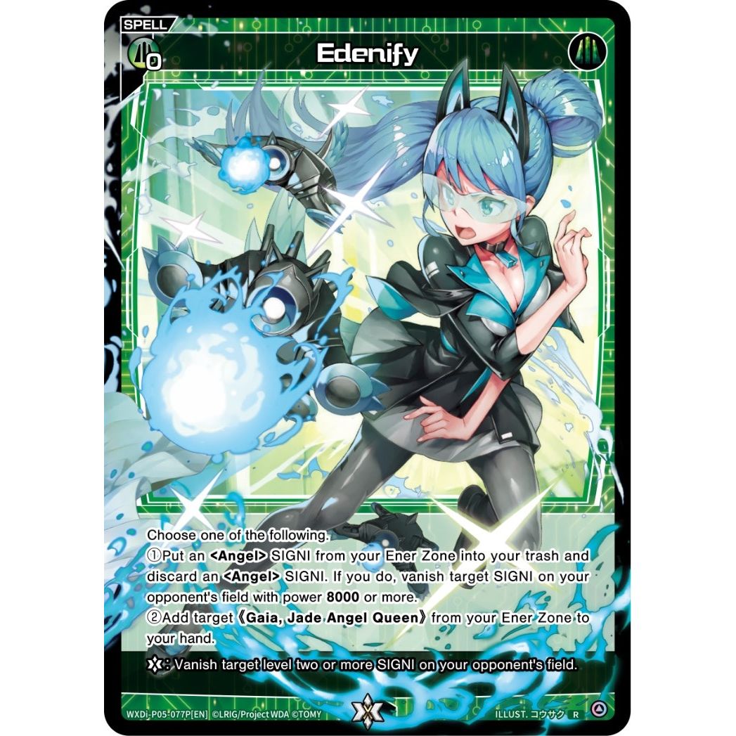 Image for Edenify (Parallel Foil) (WXDi-P05-077PEN]) (WXDi-P05) - WIXOSS