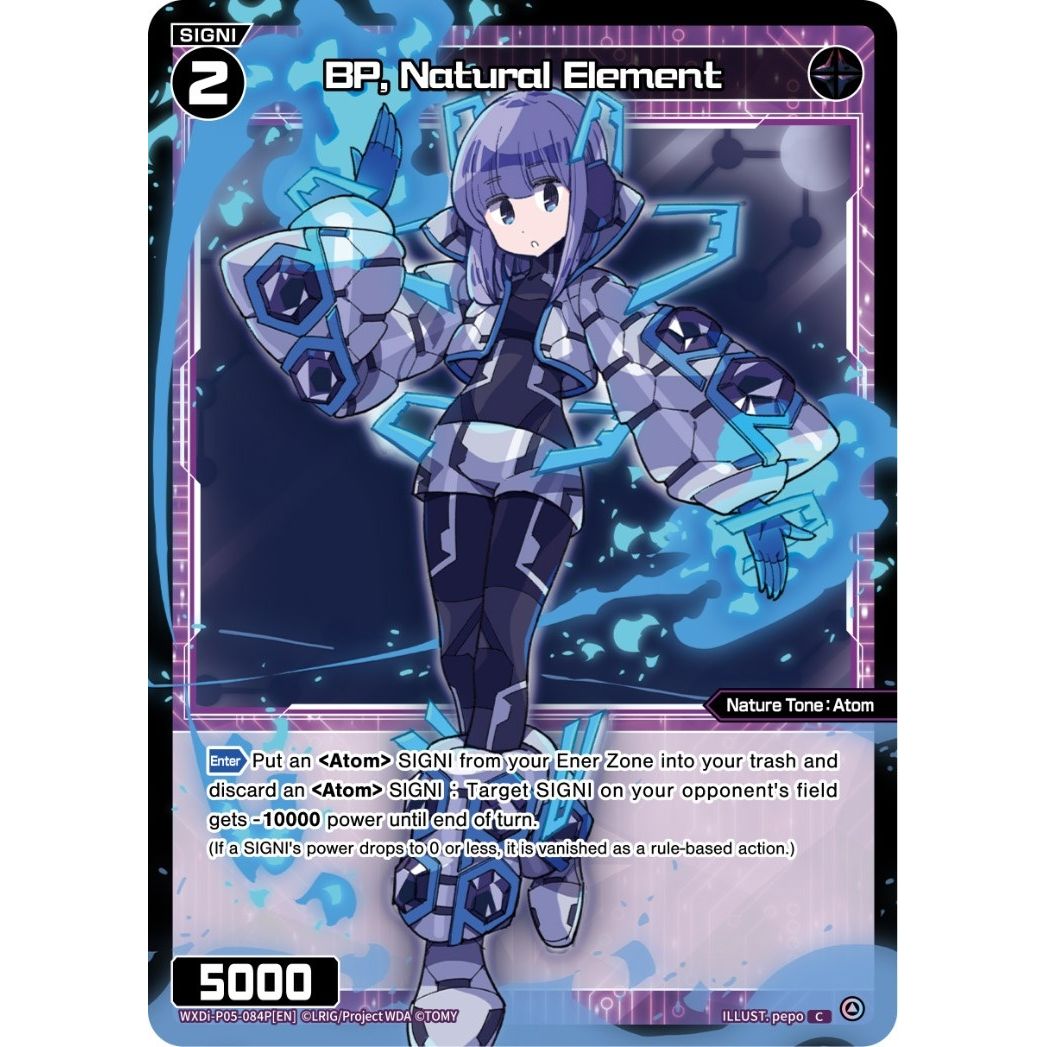 Image for BP, Natural Element (Parallel Foil) (WXDi-P05-084P[EN]) (WXDi-P05) - WIXOSS
