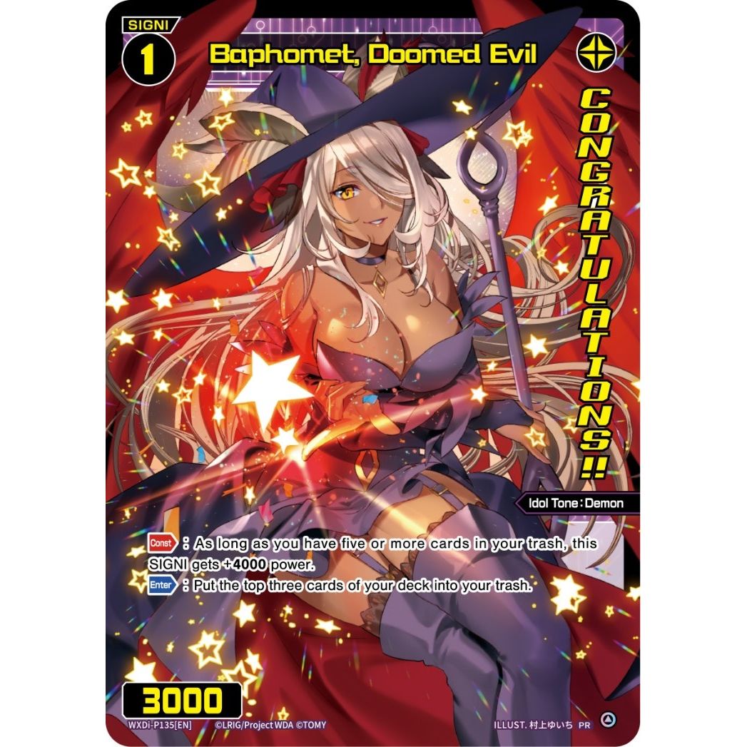 Image for Baphomet, Doomed Evil (October 2022) (Winner) (WXDi-P135[EN]) (WXDi-P) - WIXOSS