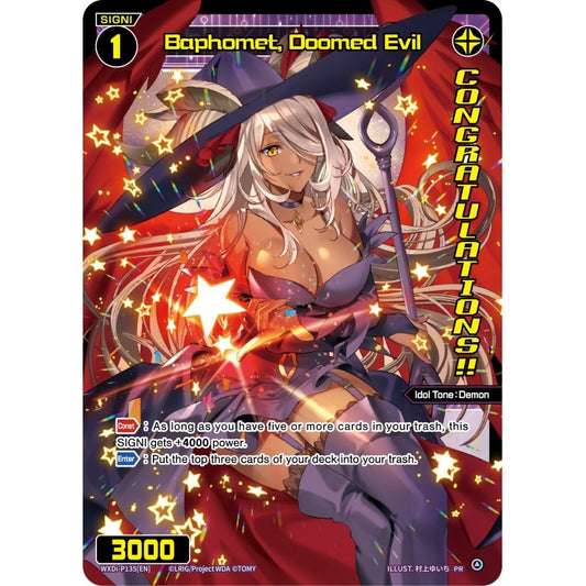 Image for Baphomet, Doomed Evil (October 2022) (Winner) (WXDi-P135[EN]) (WXDi-P) - WIXOSS