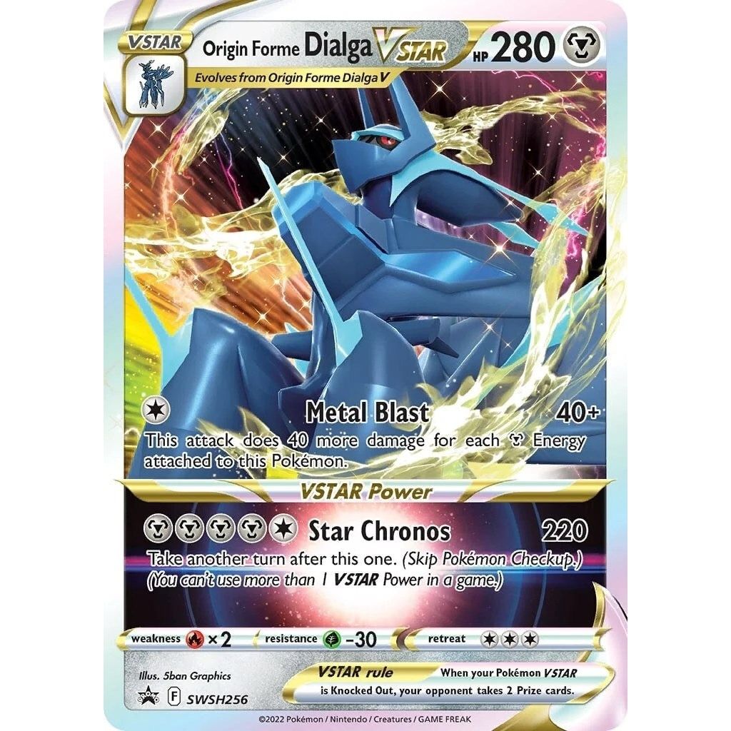 Image for Origin Forme Dialga VSTAR (SWSH256) (SWSD) - Pokemon