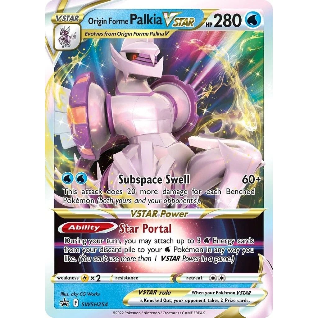 Image for Origin Forme Palkia VSTAR (SWSH254) (SWSD) - Pokemon