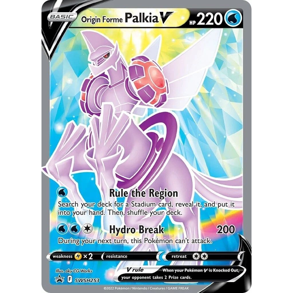 Image for Origin Forme Palkia V (SWSH253) (SWSD) - Pokemon