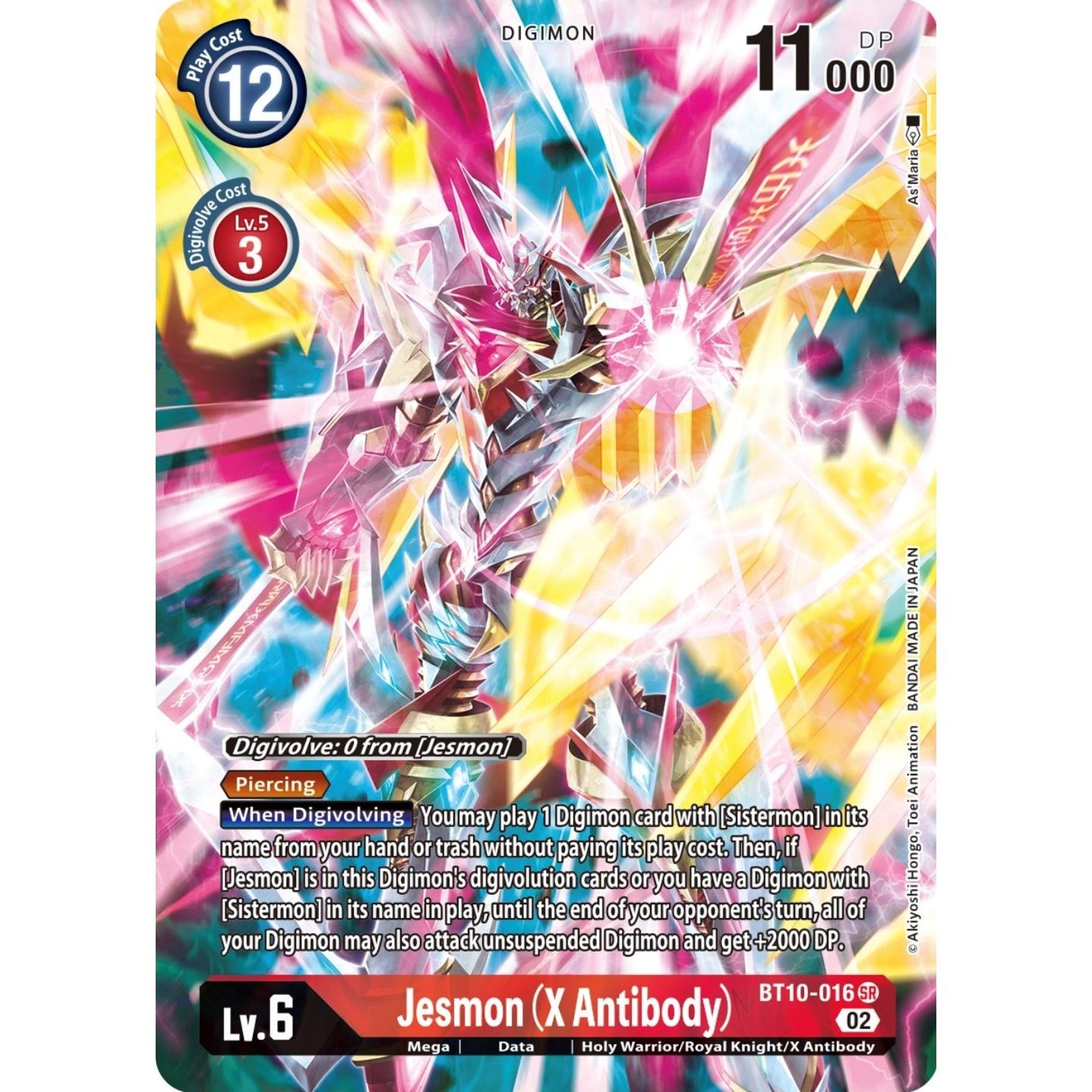 Image for Jesmon (X Antibody) (Alternate Art) (BT10-016 SR) (BT10) - Digimon Card Game