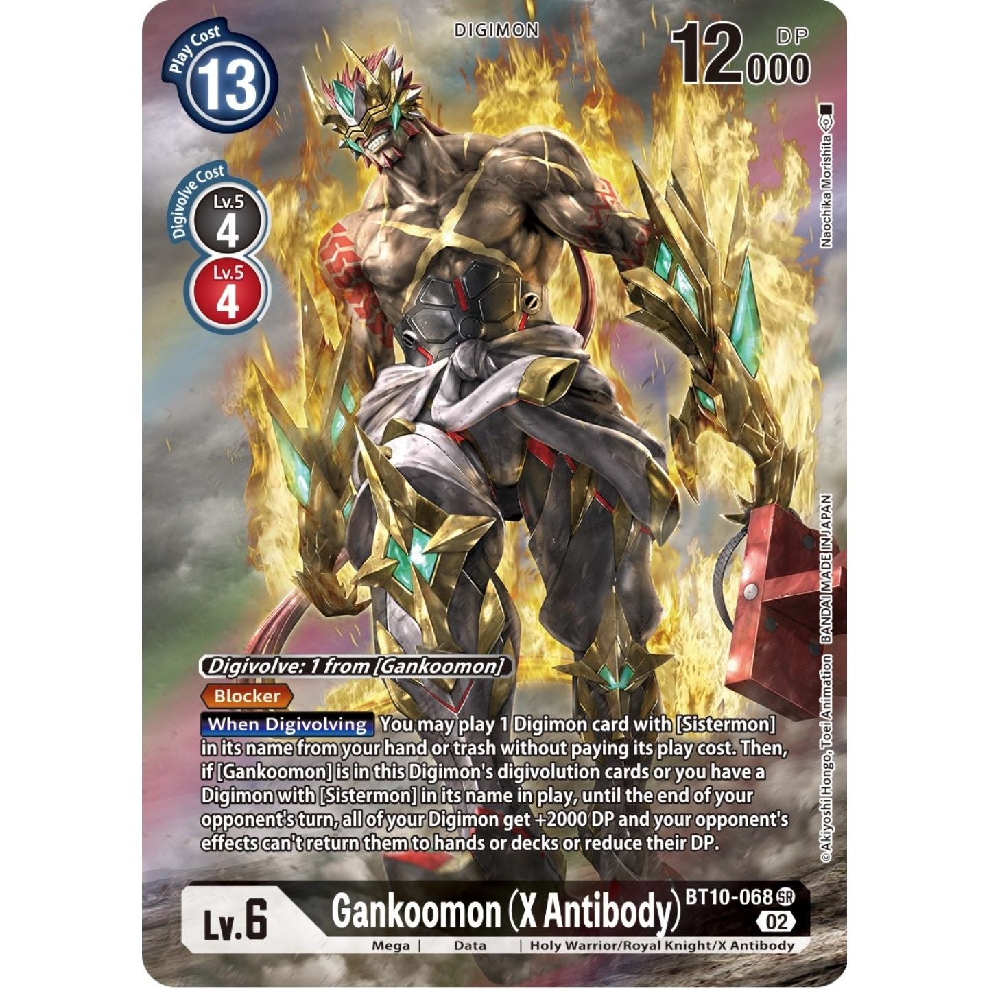 Image for Gankoomon (X Antibody) (Alternate Art) (BT10-068 SR) (BT10) - Digimon Card Game