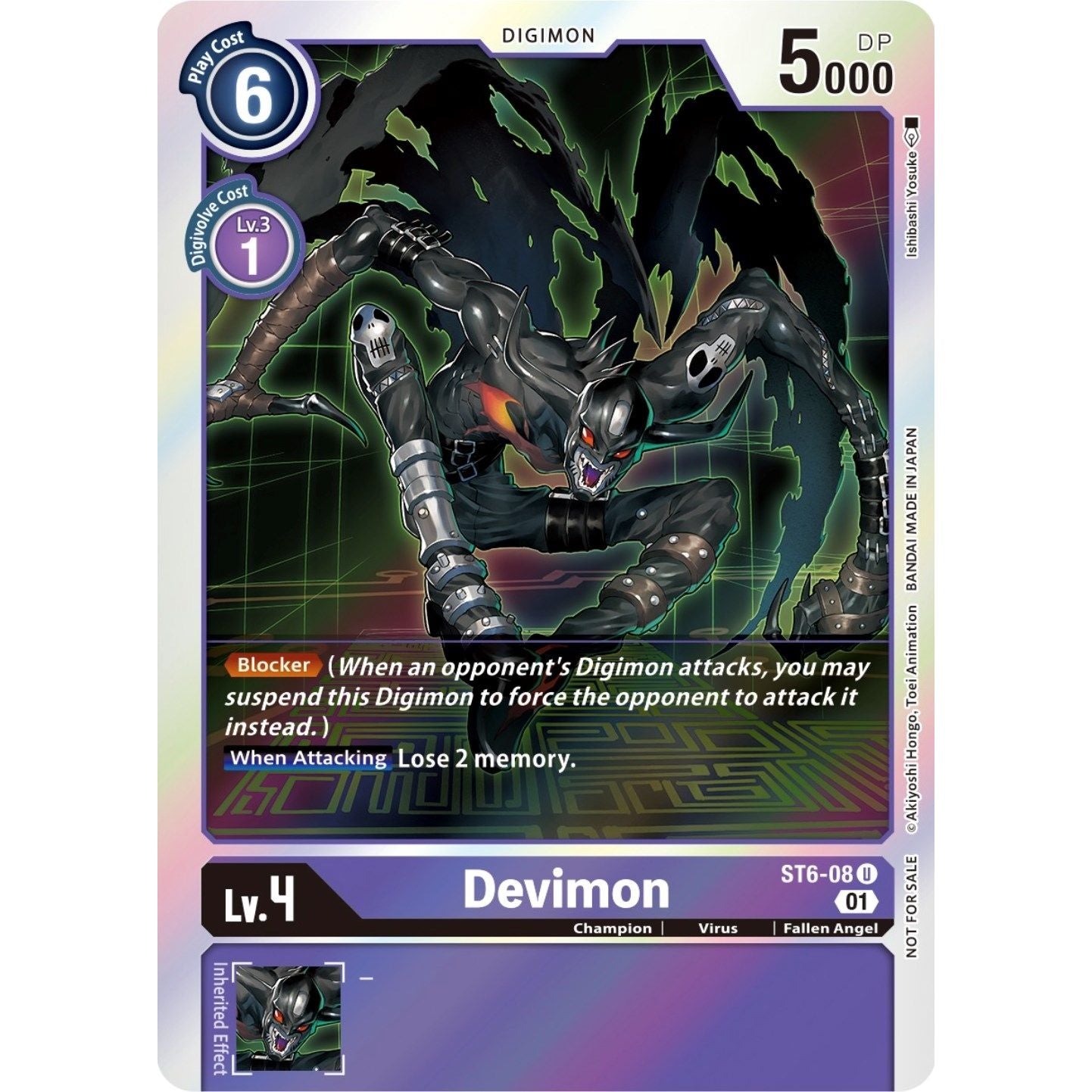 Image for Devimon (Official Tournament Pack Vol. 7) (ST6-08 U) (ST-6) - Digimon Card Game