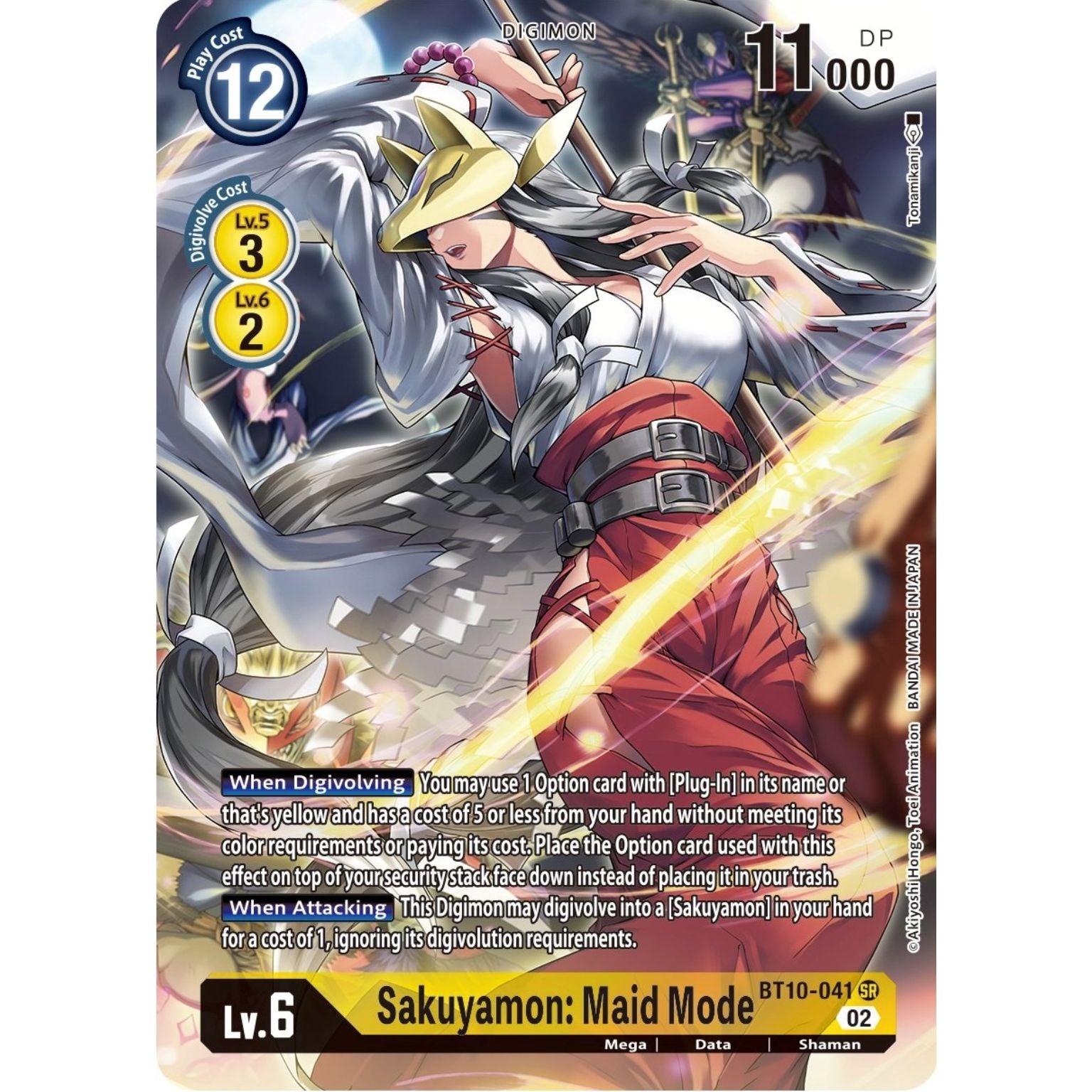 Image for Sakuyamon: Maid Mode (Alternate Art) (BT10-041 SR) (BT10) - Digimon Card Game