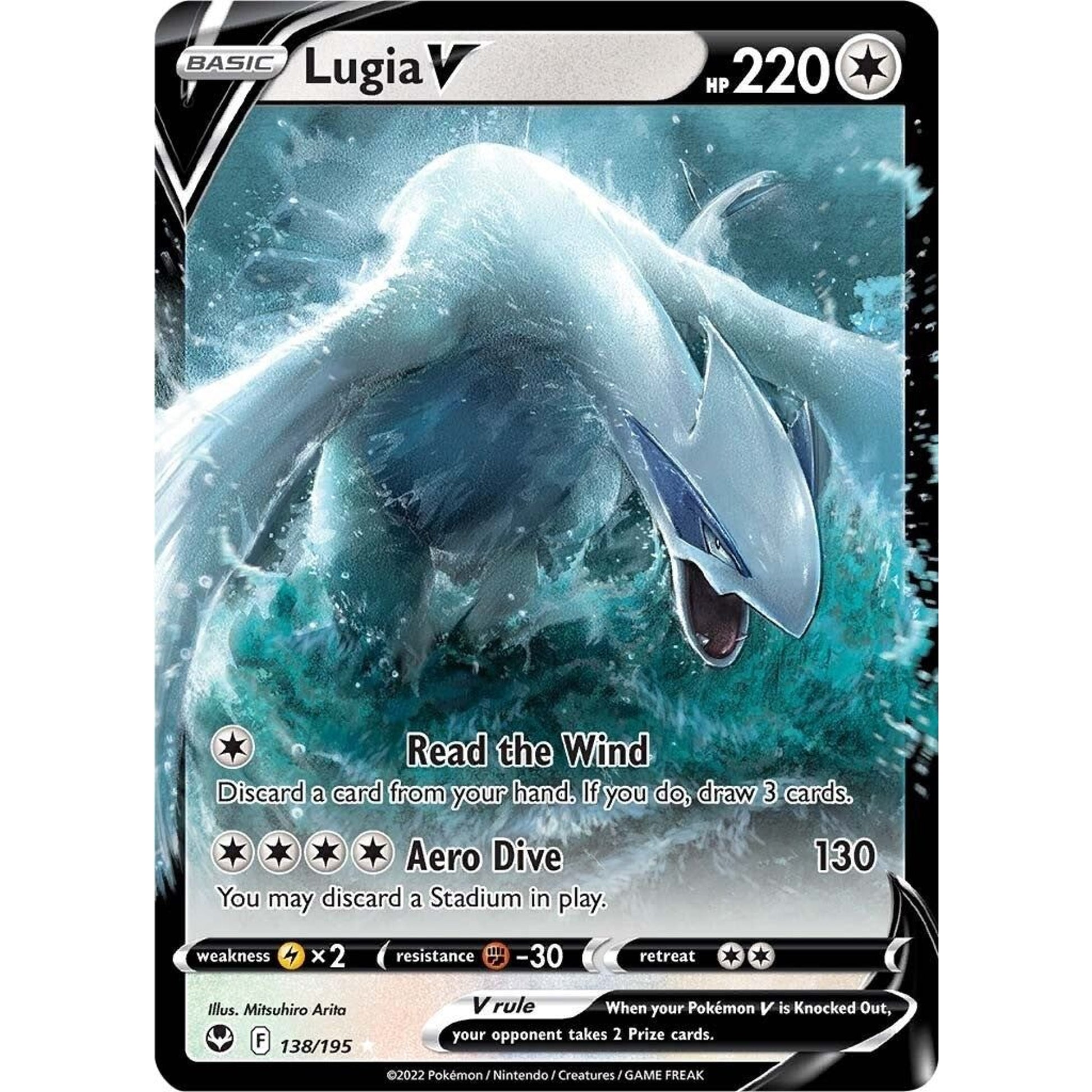 Image for Lugia V (138/195) (SWSH12) - Pokemon