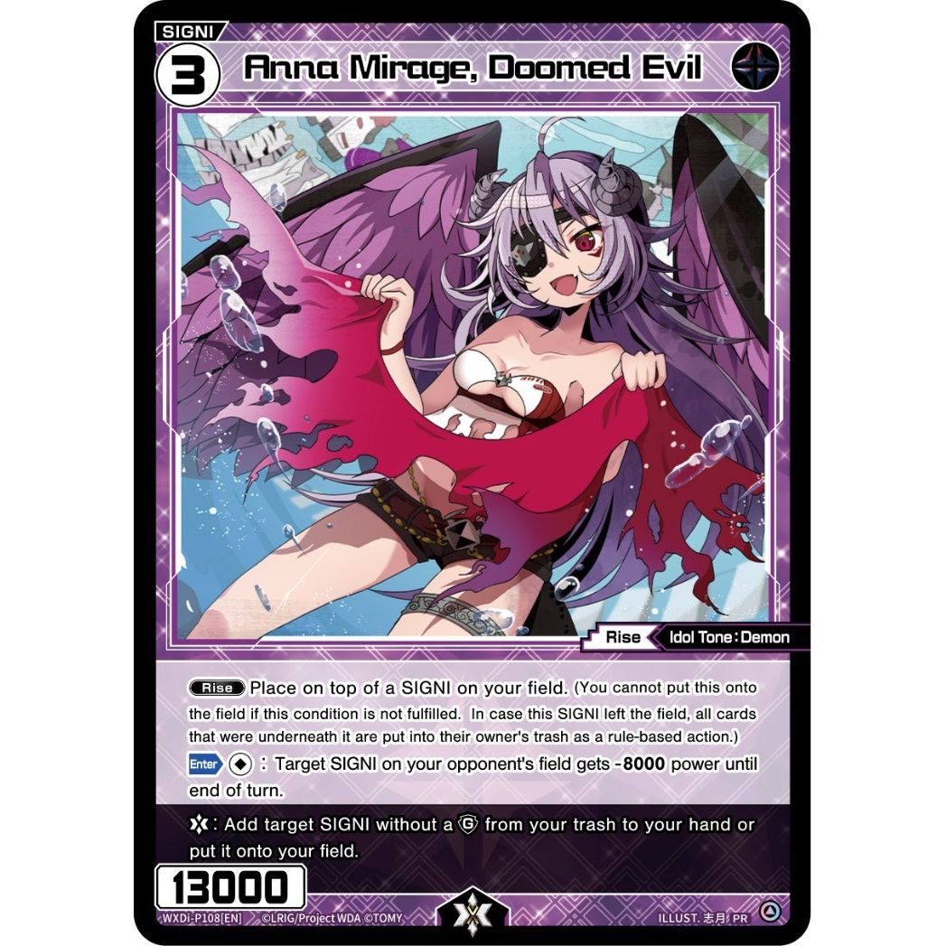 Image for Anna Mirage, Doomed Evil (October 2022) (WXDi-P108[EN]) (WXDi-P) - WIXOSS