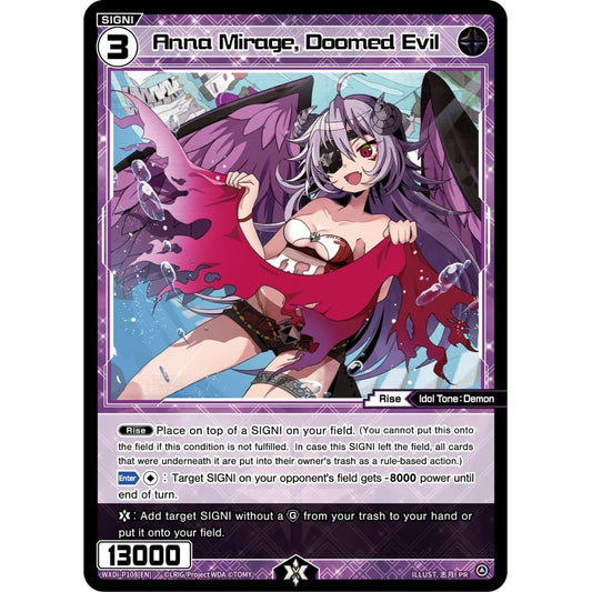 Image for Anna Mirage, Doomed Evil (October 2022) (WXDi-P108[EN]) (WXDi-P) - WIXOSS