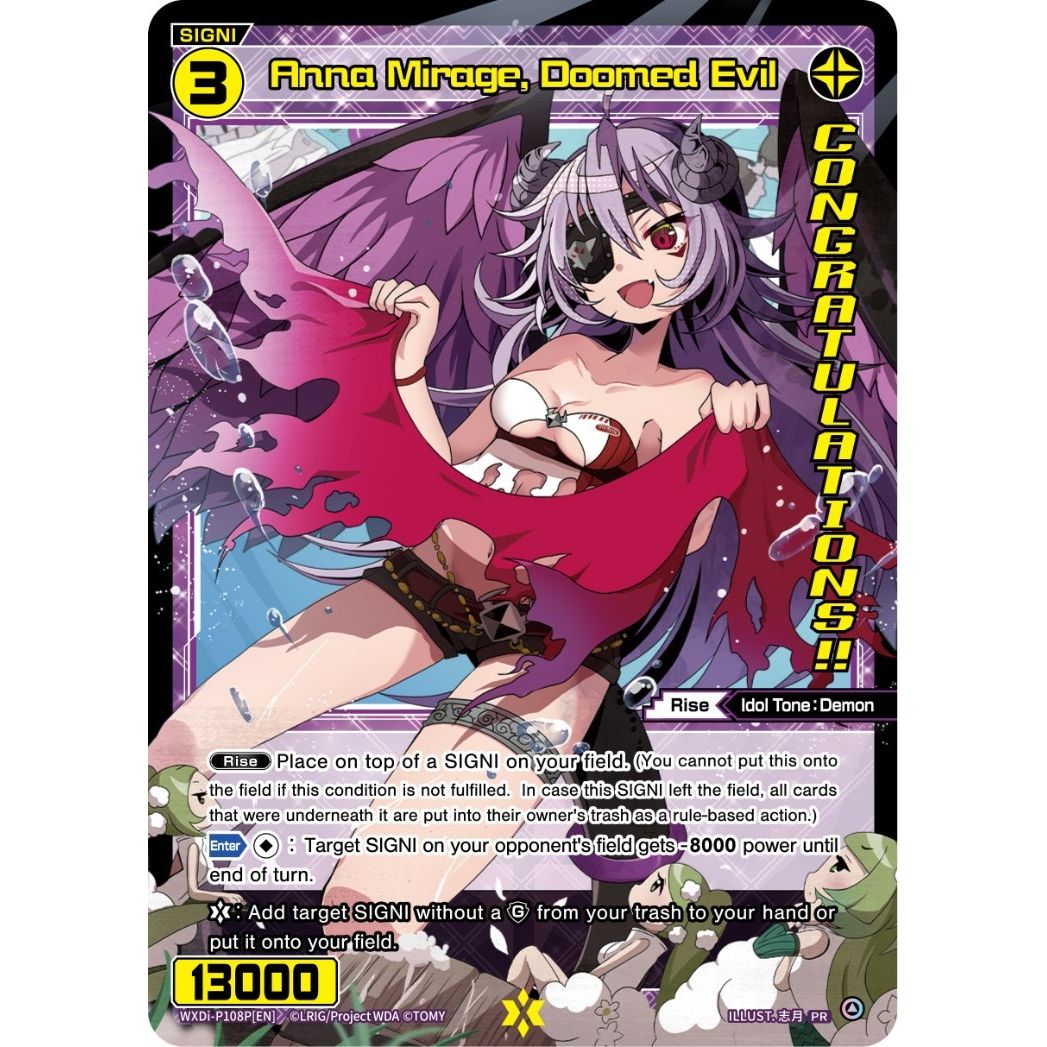 Image for Anna Mirage, Doomed Evil (October 2022) (Winner) (WXDi-P108P[EN]) (WXDi-P) - WIXOSS