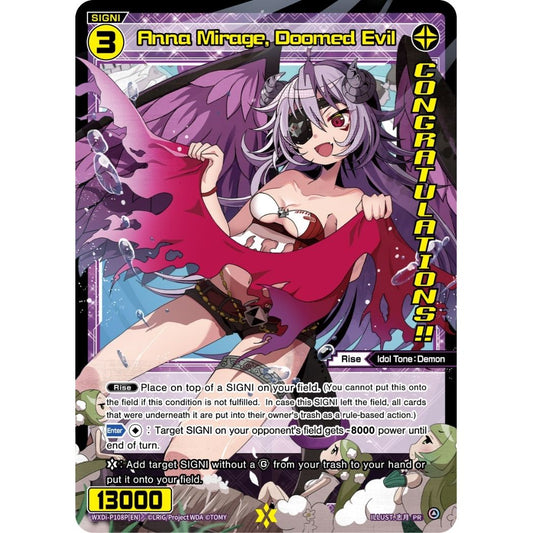 Image for Anna Mirage, Doomed Evil (October 2022) (Winner) (WXDi-P108P[EN]) (WXDi-P) - WIXOSS