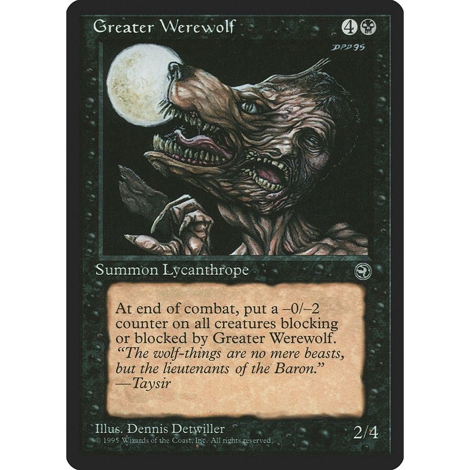 Image for Greater Werewolf (HML) - Magic: The Gathering