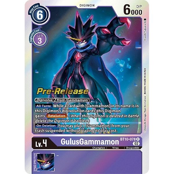 Image for GulusGammamon (BT10-078 R) (BT10_PR) - Digimon Card Game