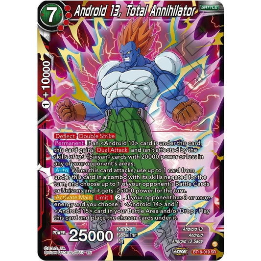 Image for Android 13, Total Annihilator (BT19-019) (DBS-B19) - Dragon Ball Super: Masters