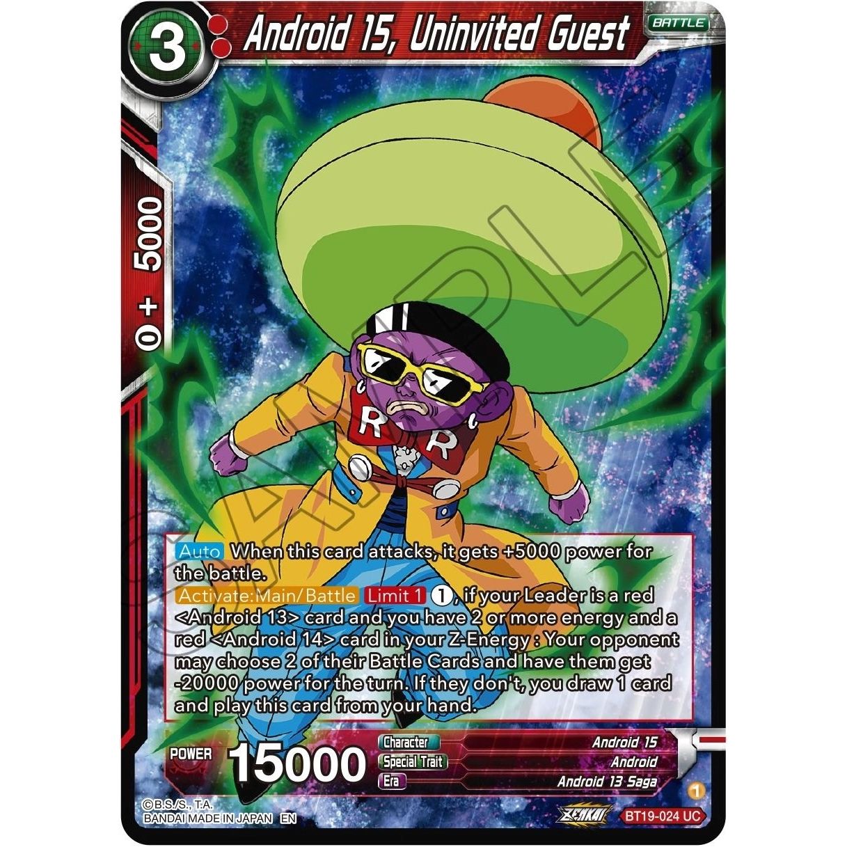 Image for Android 15, Uninvited Guest (BT19-024) (DBS-B19) - Dragon Ball Super: Masters