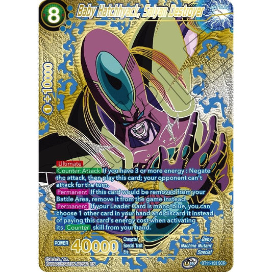 Image for Baby Hatchhyack, Saiyan Destroyer (Premium Edition) (BT11-153) (DBS-BE21) - Dragon Ball Super: Masters