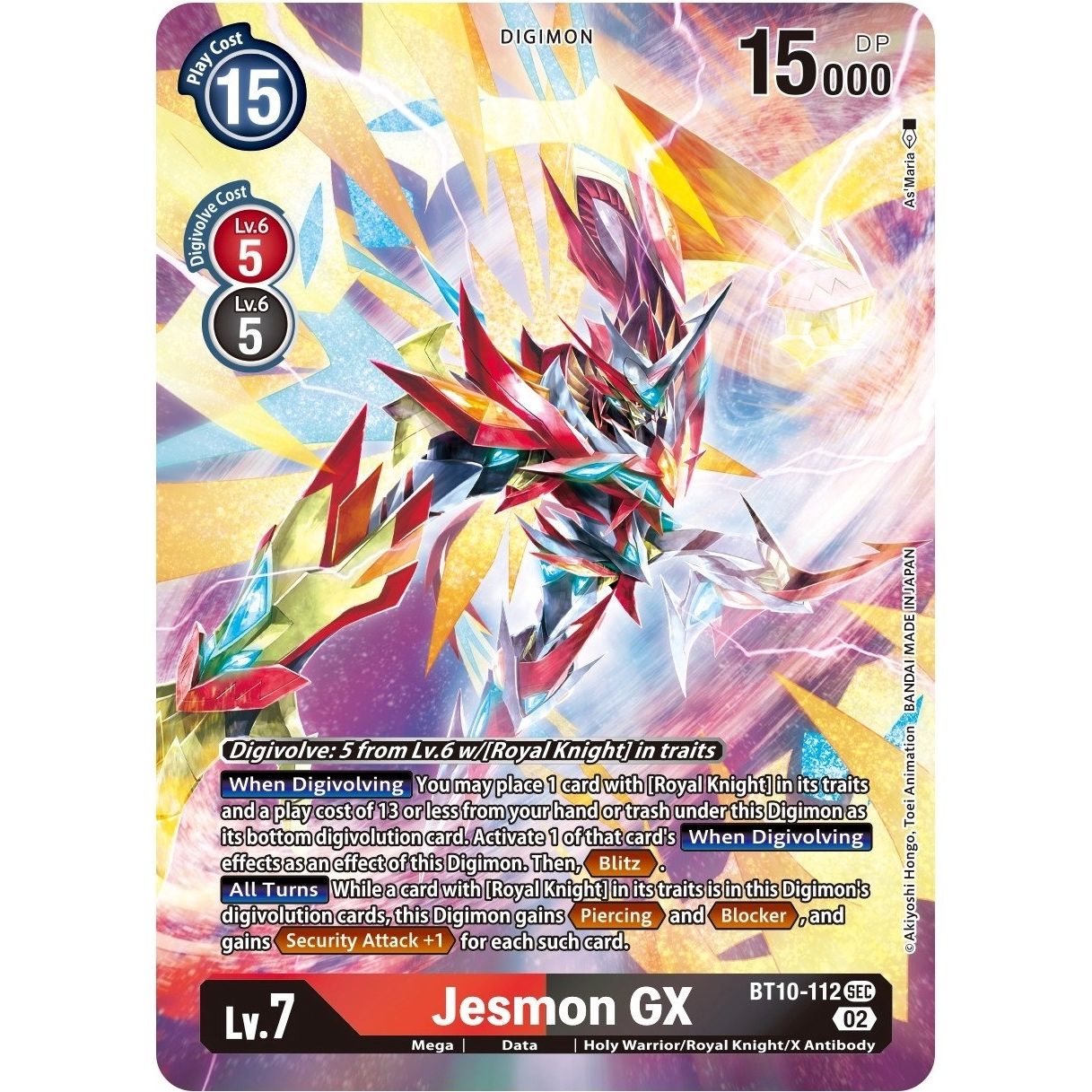 Image for Jesmon GX (Alternate Art) (BT10-112 SEC) (BT10) - Digimon Card Game