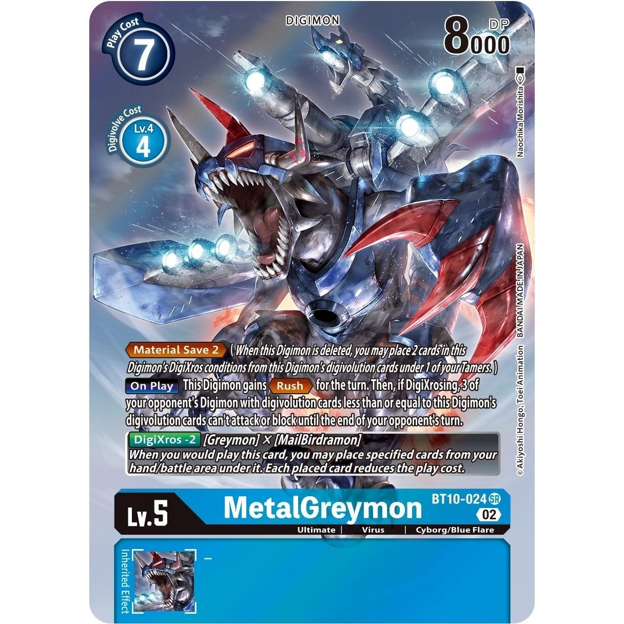 Image for MetalGreymon (Alternate Art) (BT10-024 SR) (BT10) - Digimon Card Game