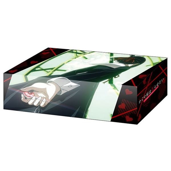 Image for Bushiroad Storage Box Collection V2 Vol.78: Kaguya-sama: Love Is War -Ultra Romantic- - Kaguya Shinomiya - Deck Boxes
