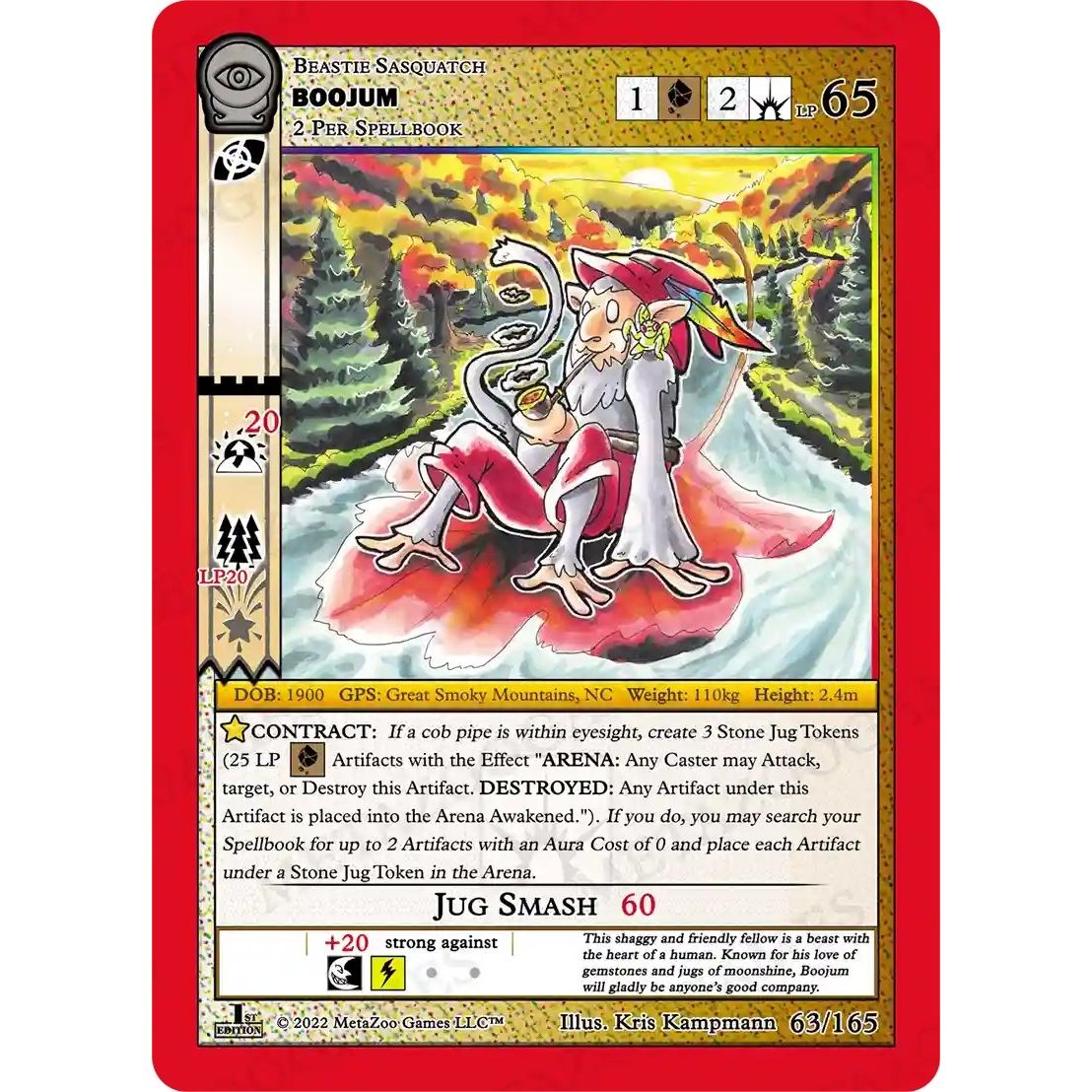 Image for Boojum (63/165) (SCE1E) - MetaZoo