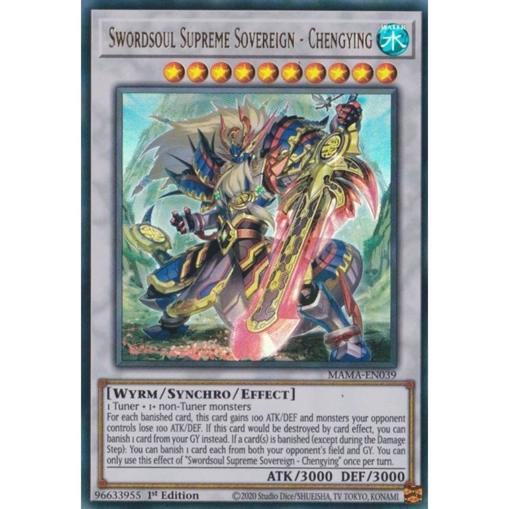 Image for Swordsoul Supreme Sovereign - Chengying (MAMA-EN039) (MAMA) - YuGiOh