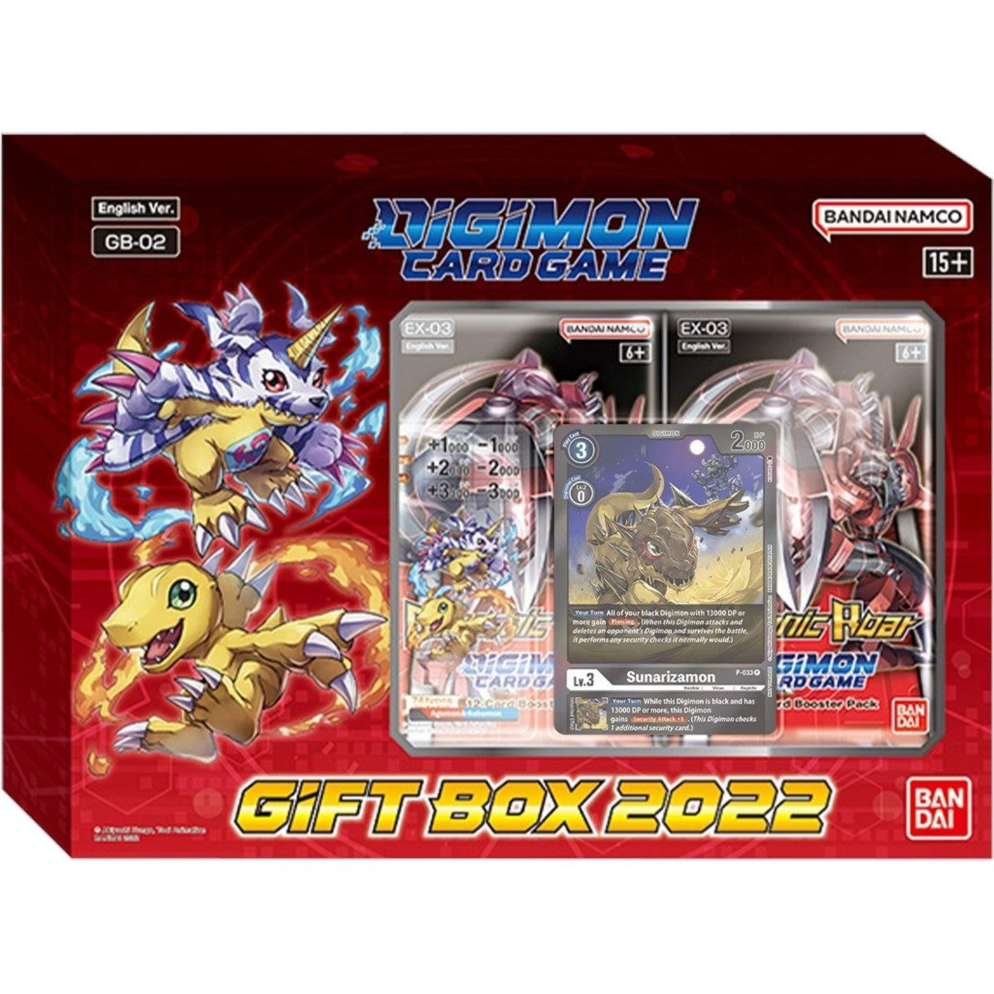 Image for Gift Box 2022: Veemon & Wormmon - Digimon Card Game
