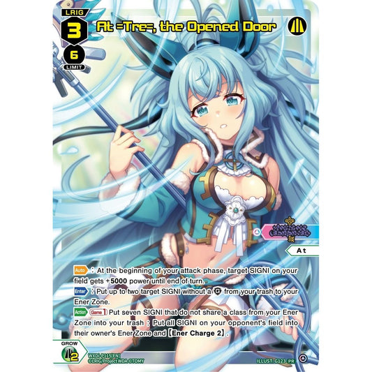 Image for At =Tre=, the Opened Door (November 2022) (WXDi-P115[EN]) (WXDi-P) - WIXOSS