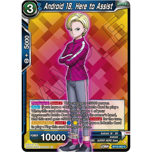 Image for Android 18, Here to Assist (BT19-062) (DBS-B19) - Dragon Ball Super: Masters