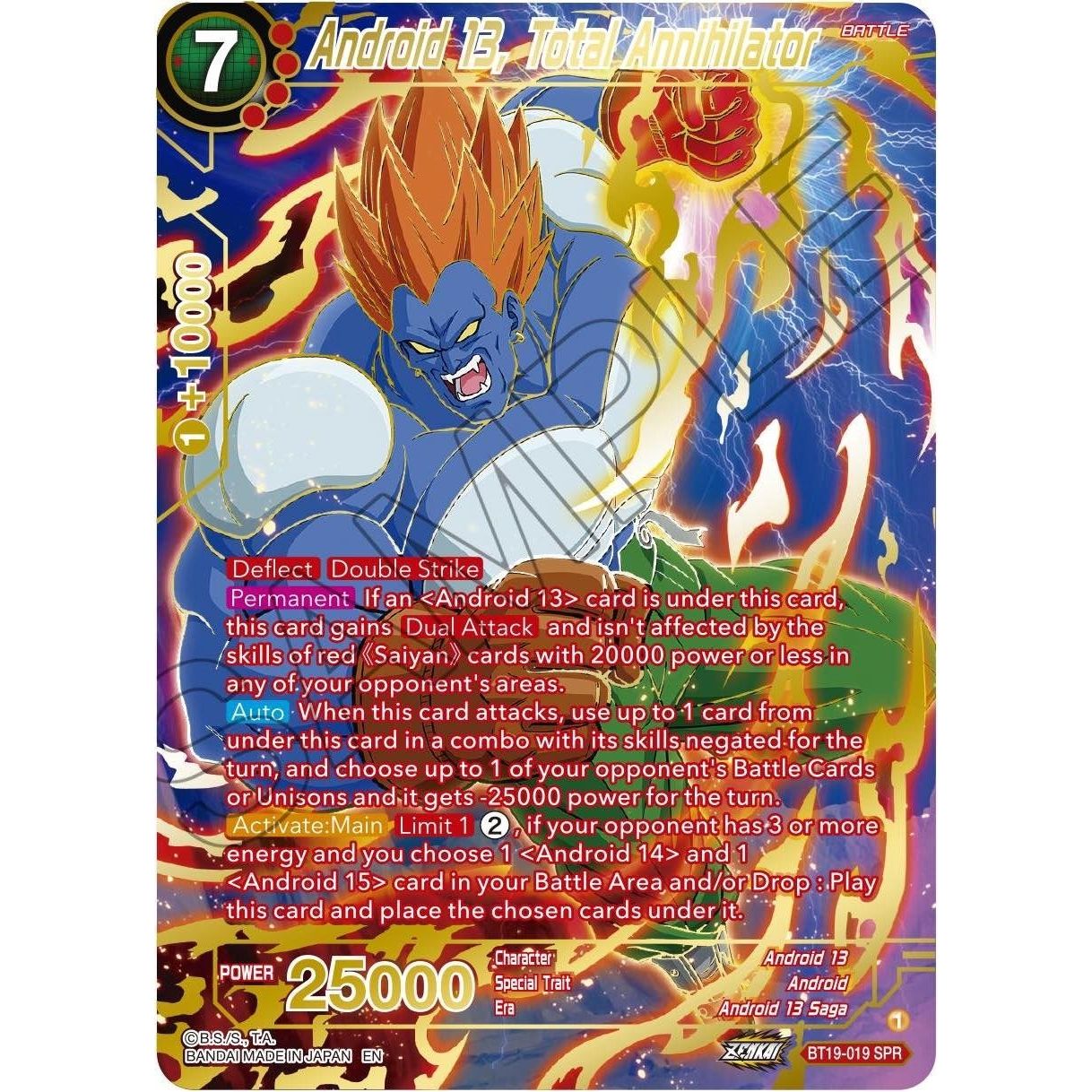 Image for Android 13, Total Annihilator (SPR) (BT19-019) (DBS-B19) - Dragon Ball Super: Masters
