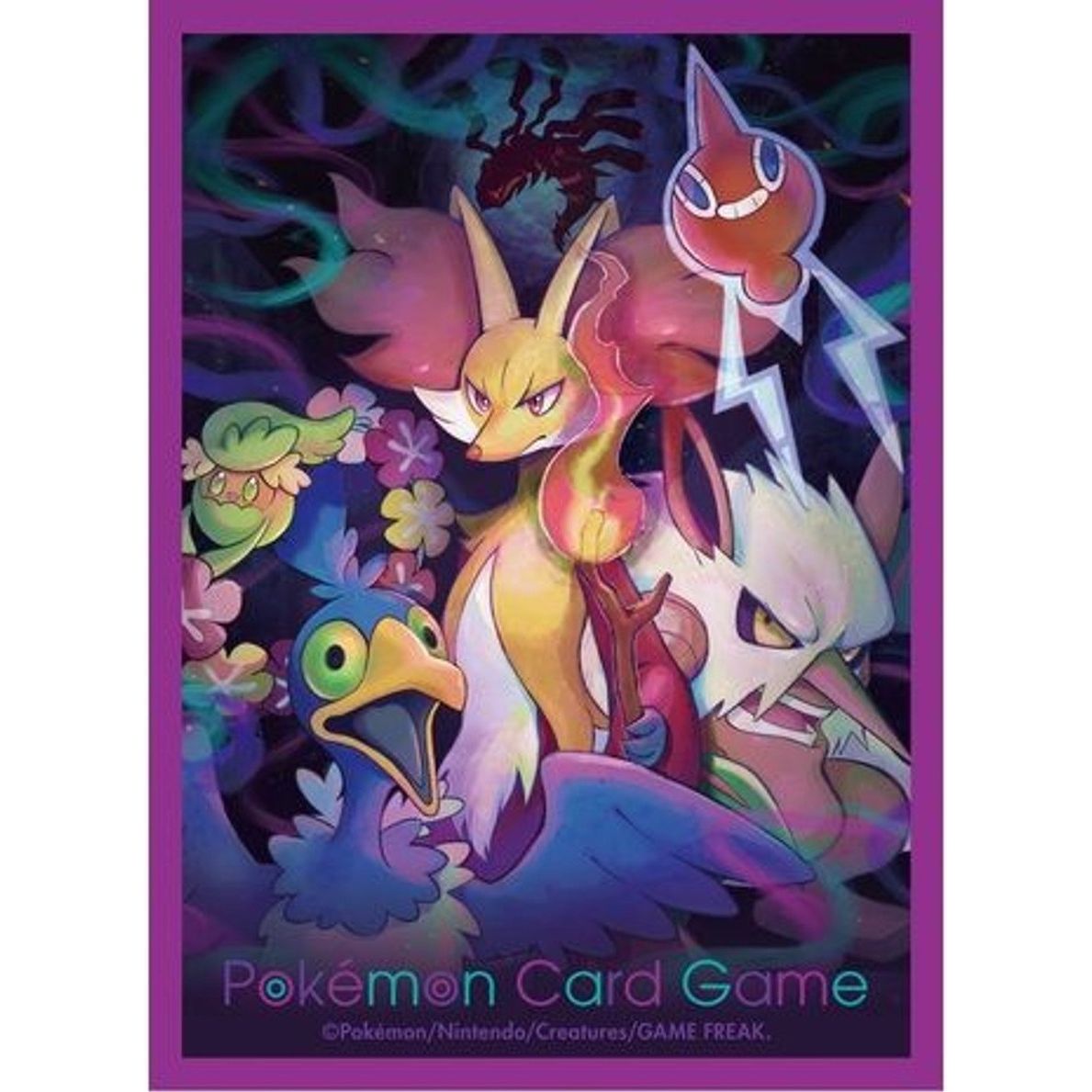 Image for Pokemon TCG: Pokemon Center Japan Exclusive Card Sleeves - Lost Design (64-Pack) - Card Sleeves