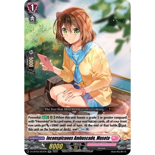 Image for Inconspicuous Ambuscade, Museta (D-LBT03/023EN) (D-LBT03) - Cardfight Vanguard
