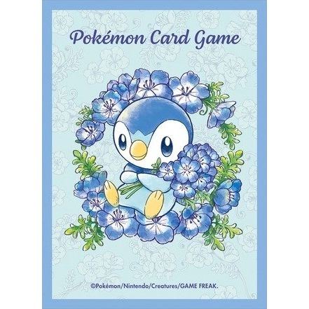Image for Pokemon TCG: Pokemon Center Japan Exclusive Card Sleeves - Piplup Baby Blue Eyes (64-Pack) - Card Sleeves