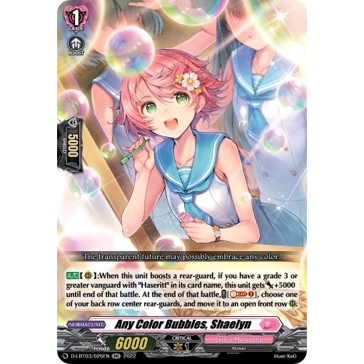 Image for Any Color Bubbles, Shaelyn (D-LBT03/026EN) (D-LBT03) - Cardfight Vanguard