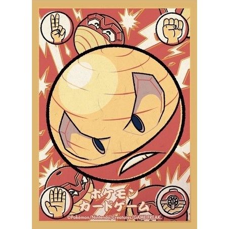 Image for Pokemon TCG: Pokemon Center Japan Exclusive Card Sleeves - Hisuian Electrode (64-Pack) - Card Sleeves