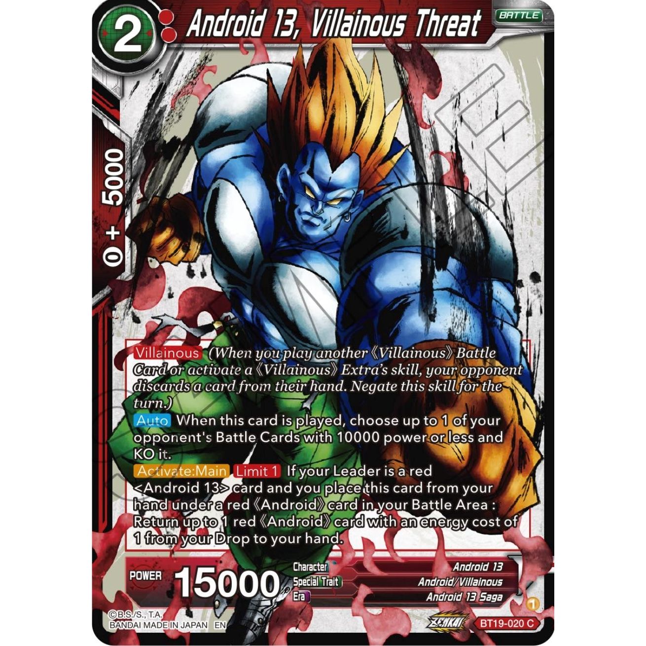 Image for Android 13, Villainous Threat (BT19-020) (DBS-B19) - Dragon Ball Super: Masters
