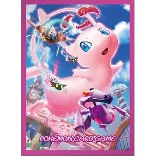 Image for Pokemon TCG: Pokemon Center Japan Exclusive Card Sleeves - Mew Dynamax (64-Pack) - Card Sleeves