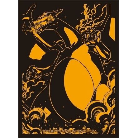 Image for Pokemon TCG: Pokemon Center Japan Exclusive Card Sleeves - Pro Charizard (64-Pack) - Card Sleeves