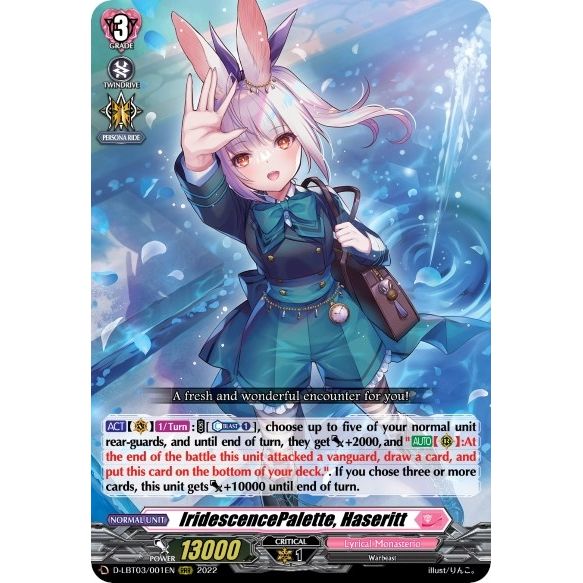 Image for IridescencePalette, Haseritt (D-LBT03/001EN) (D-LBT03) - Cardfight Vanguard