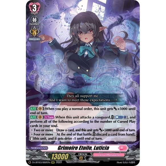 Image for Grimoire Etoile, Luticia (D-LBT03/002EN) (D-LBT03) - Cardfight Vanguard