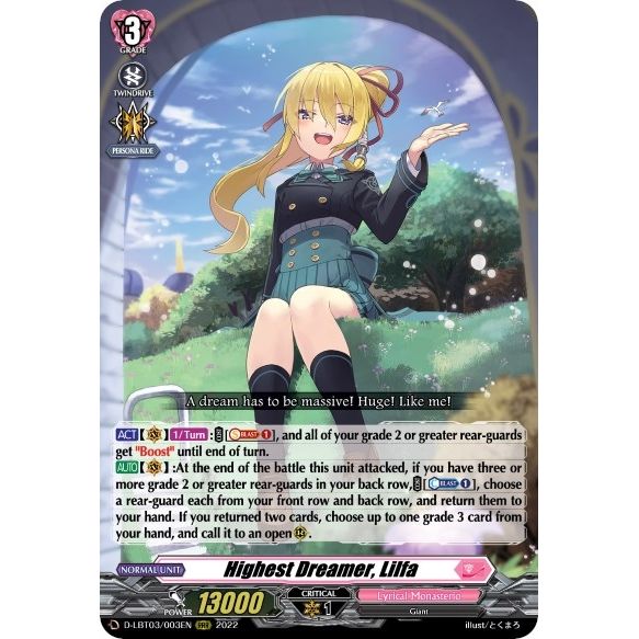 Image for Highest Dreamer, Lilfa (D-LBT03/003EN) (D-LBT03) - Cardfight Vanguard