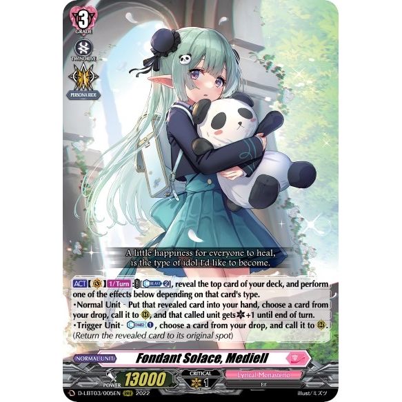 Image for Fondant Solace, Mediell (D-LBT03/005EN) (D-LBT03) - Cardfight Vanguard