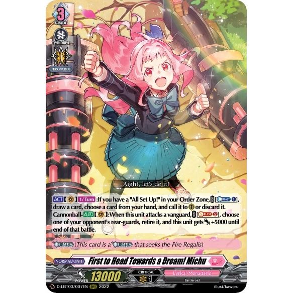 Image for First to Head Towards a Dream! Michu (D-LBT03/007EN) (D-LBT03) - Cardfight Vanguard