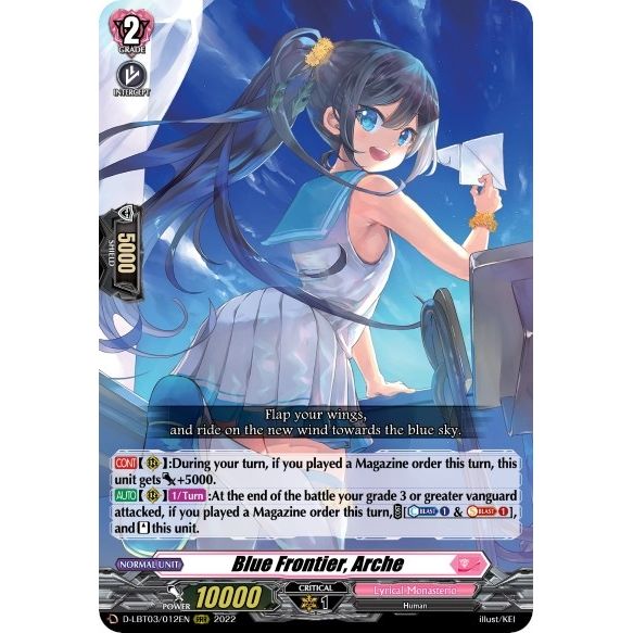 Image for Blue Frontier, Arche (D-LBT03/012EN) (D-LBT03) - Cardfight Vanguard