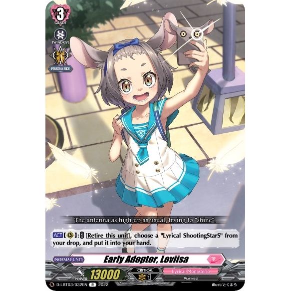 Image for Early Adoptor, Loviisa (D-LBT03/032EN) (D-LBT03) - Cardfight Vanguard