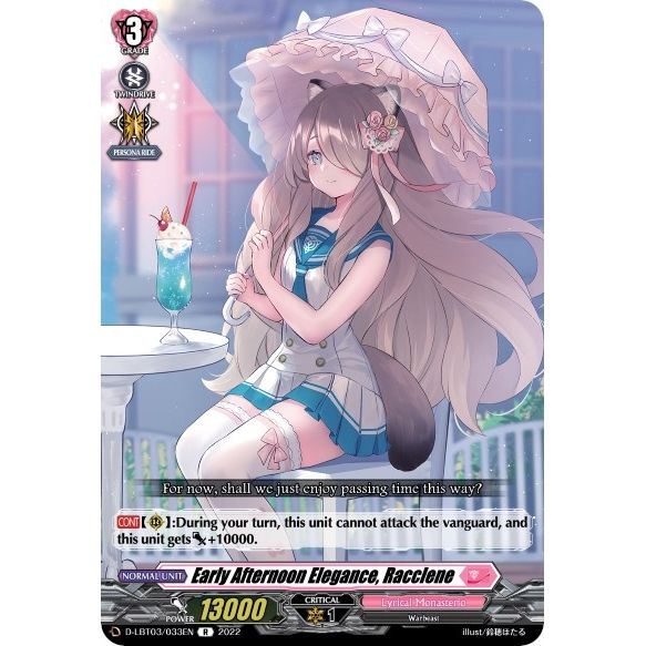Image for Early Afternoon Elegance, Racclene (D-LBT03/033EN) (D-LBT03) - Cardfight Vanguard