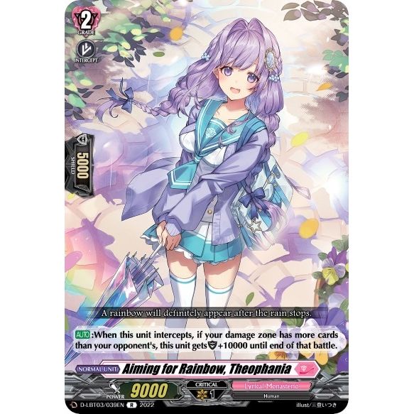 Image for Aiming for Rainbow, Theophania (D-LBT03/039EN) (D-LBT03) - Cardfight Vanguard