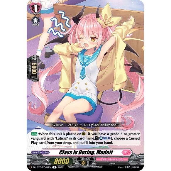 Image for Class is Boring, Modett (D-LBT03/044EN) (D-LBT03) - Cardfight Vanguard