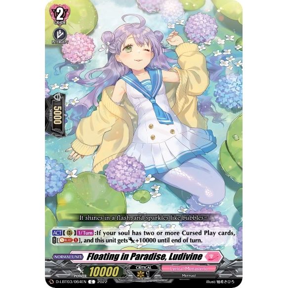 Image for Floating in Paradise, Ludivine (D-LBT03/064EN) (D-LBT03) - Cardfight Vanguard